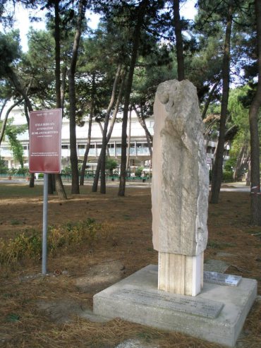 Anello del Pino